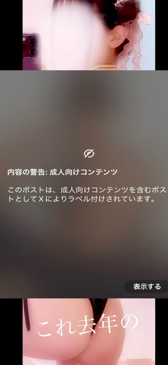 らむ様03850376038104010427044004660498 36116856084 WHEEL RIM / 6856084 / 971853 FOR BMW SERIES 1