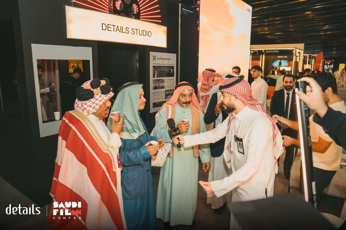 ديتيلز | Details tweet media