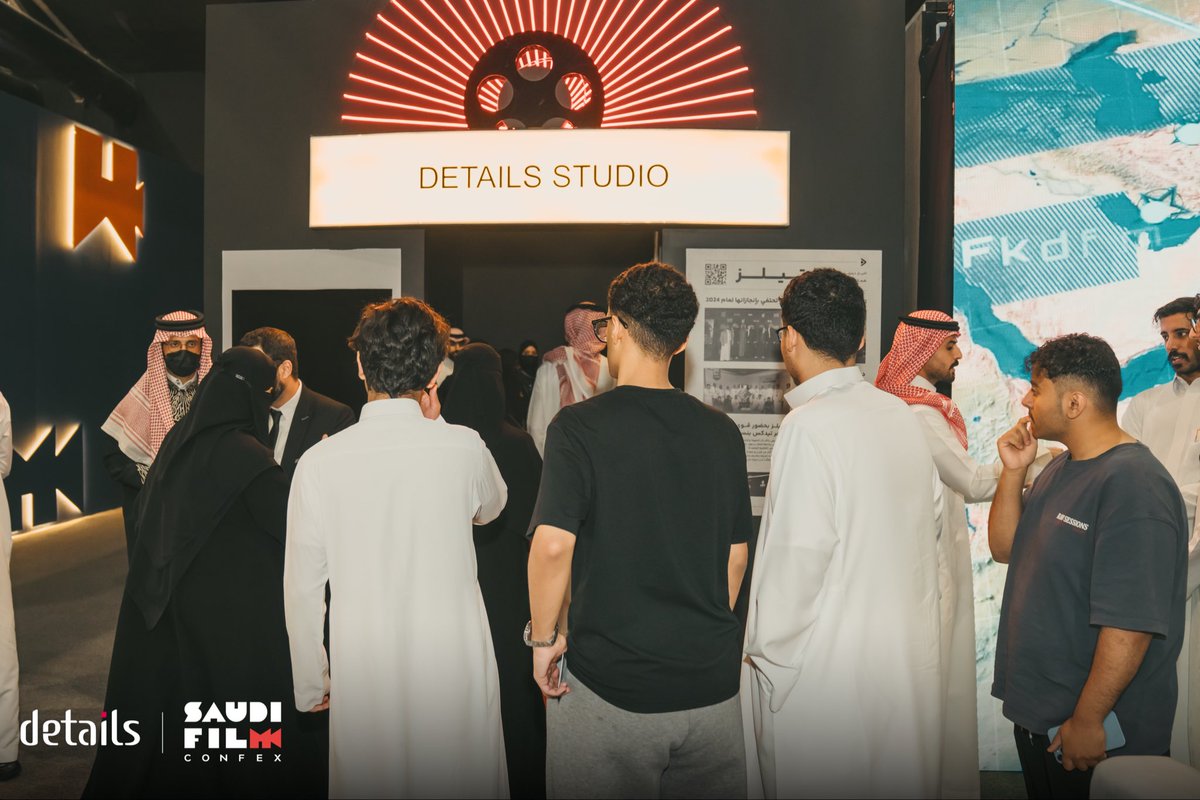 ديتيلز | Details tweet media