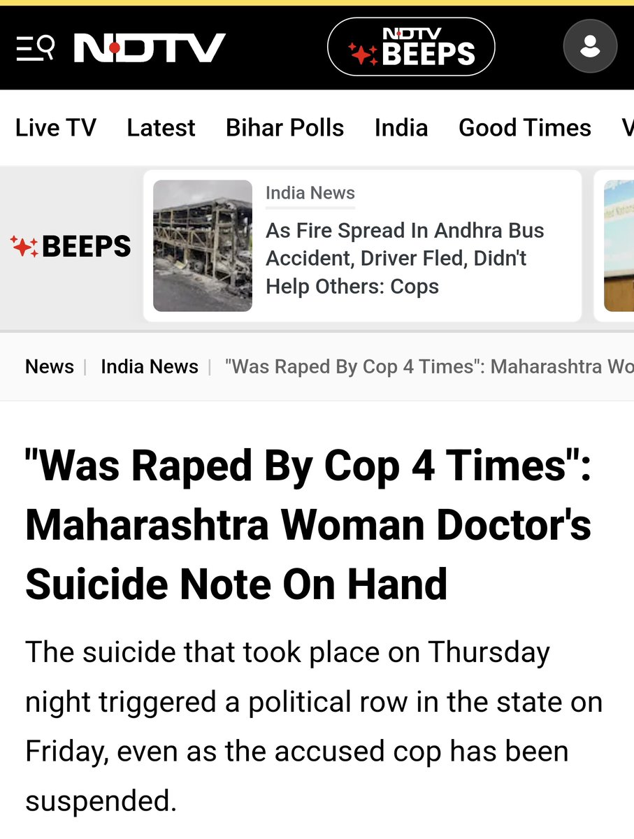 TMC_Supporters's tweet photo. "Was Raped By Cop 4 Times": #Maharashtra Woman Doctor's Suicide Note On Hand
The suicide that took place on Thursday night triggered a political row in the state on Friday, even as the accused cop has been suspended.
#BJPFails #Law_Order #TMCS
https://t.co/CN4yNNaozd https://t.co/boY8xpFmyc