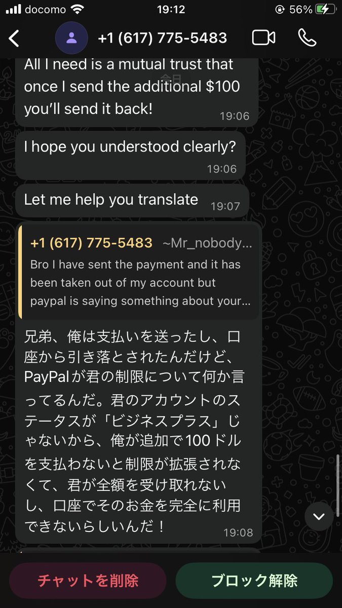 みどりん みどりん♪ (@midori6midori14) / Posts / X