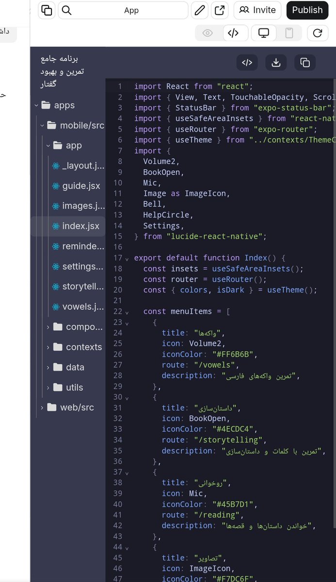 ArashDehgh20122's tweet image. Built my first prototype with @anythingai — an AI-powered app that helps people practice speech and improve stuttering.

Excited to see how AI can empower confidence in communication 💬

#CreateAnything #AI #SpeechTherapy #BuildInPublic