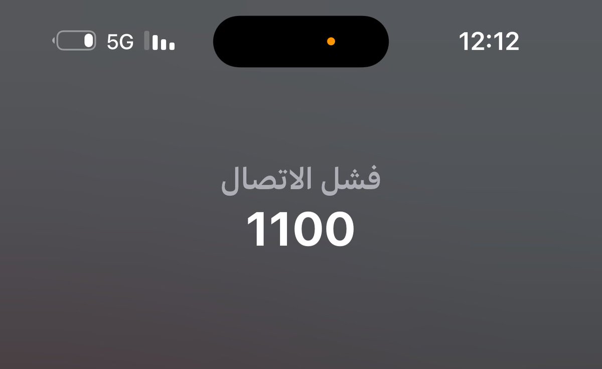 علي المادح 🇸🇦 tweet media