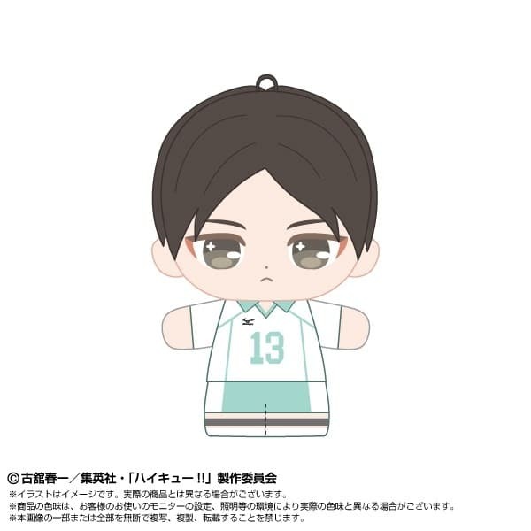 新品 非売品ハイキュー!! 宮城フェス in J-WORLD 2018 国見英 新品 非売品ハイキュー!! 宮城フェス in J-WORLD 2018 国見英