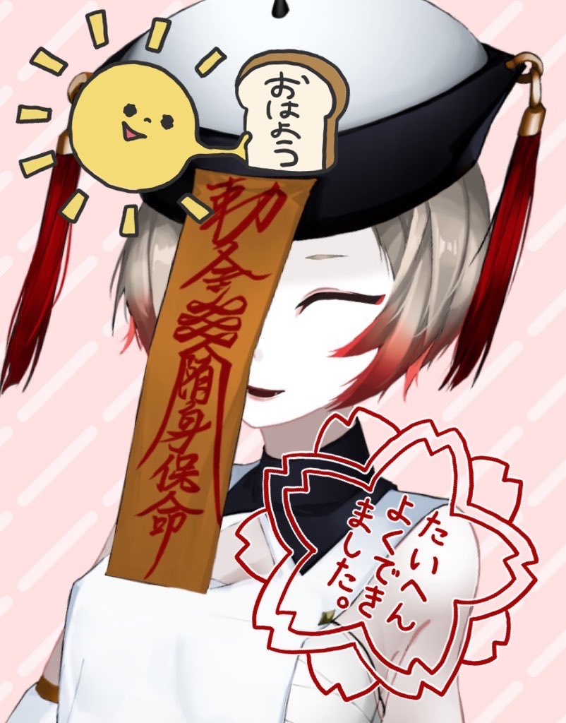 じゅん　૮₍˶ᵔ ᵕ ᵔ˶₎აのページです♪ 操生ちゅん on X