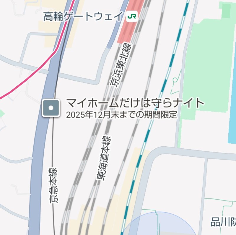 ∠いわし ➠B'z11/15名古屋 (@iwashi_77) / Posts / X