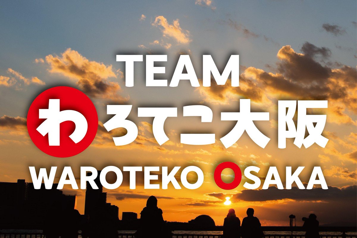 mじぇいく🇯🇵 on X