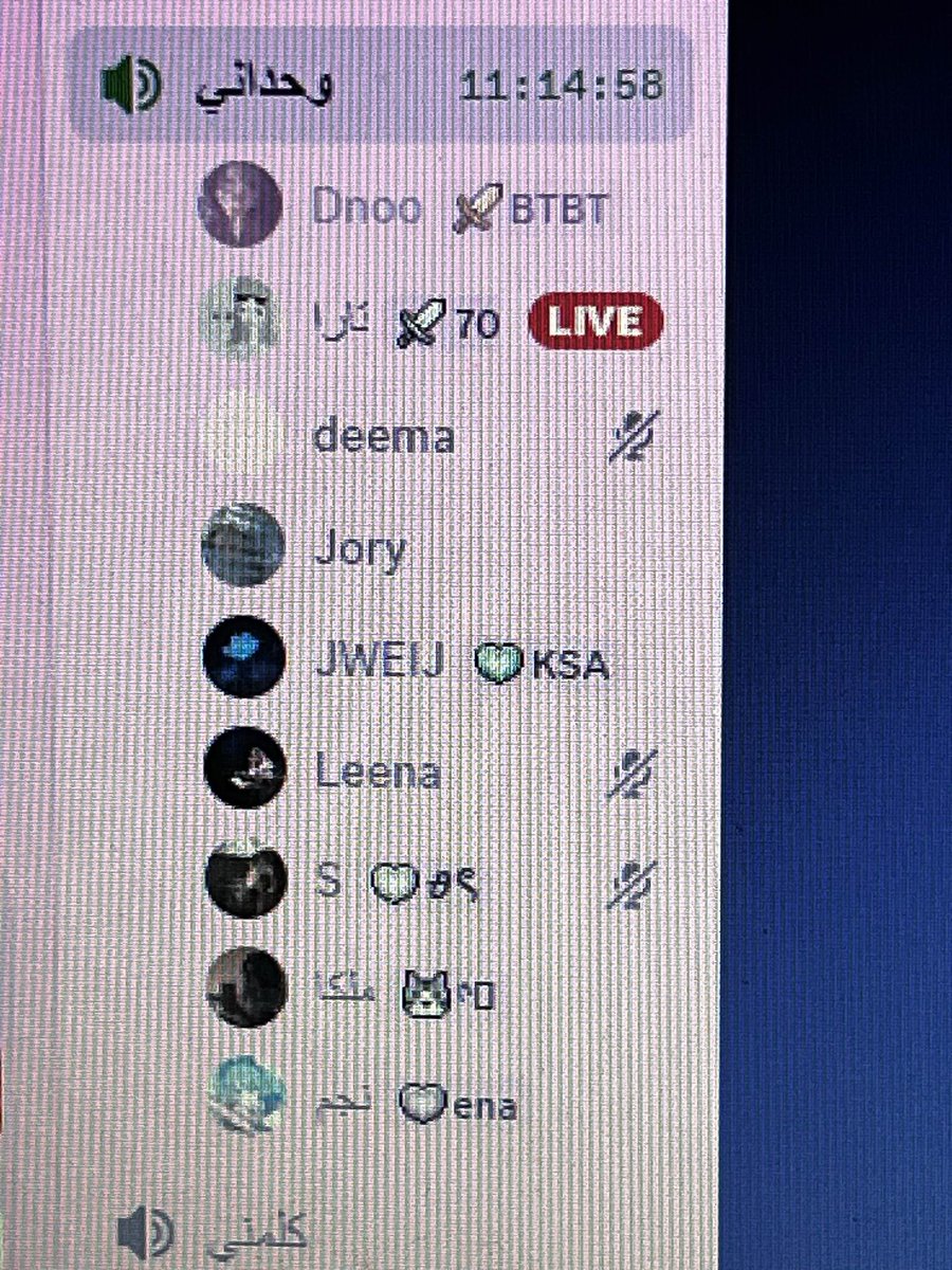 فوز الهلال
فوز شونق
فوز فواز 
وتجمع حبايبي 

احب يوم الجمعة❤️❤️❤️❤️.