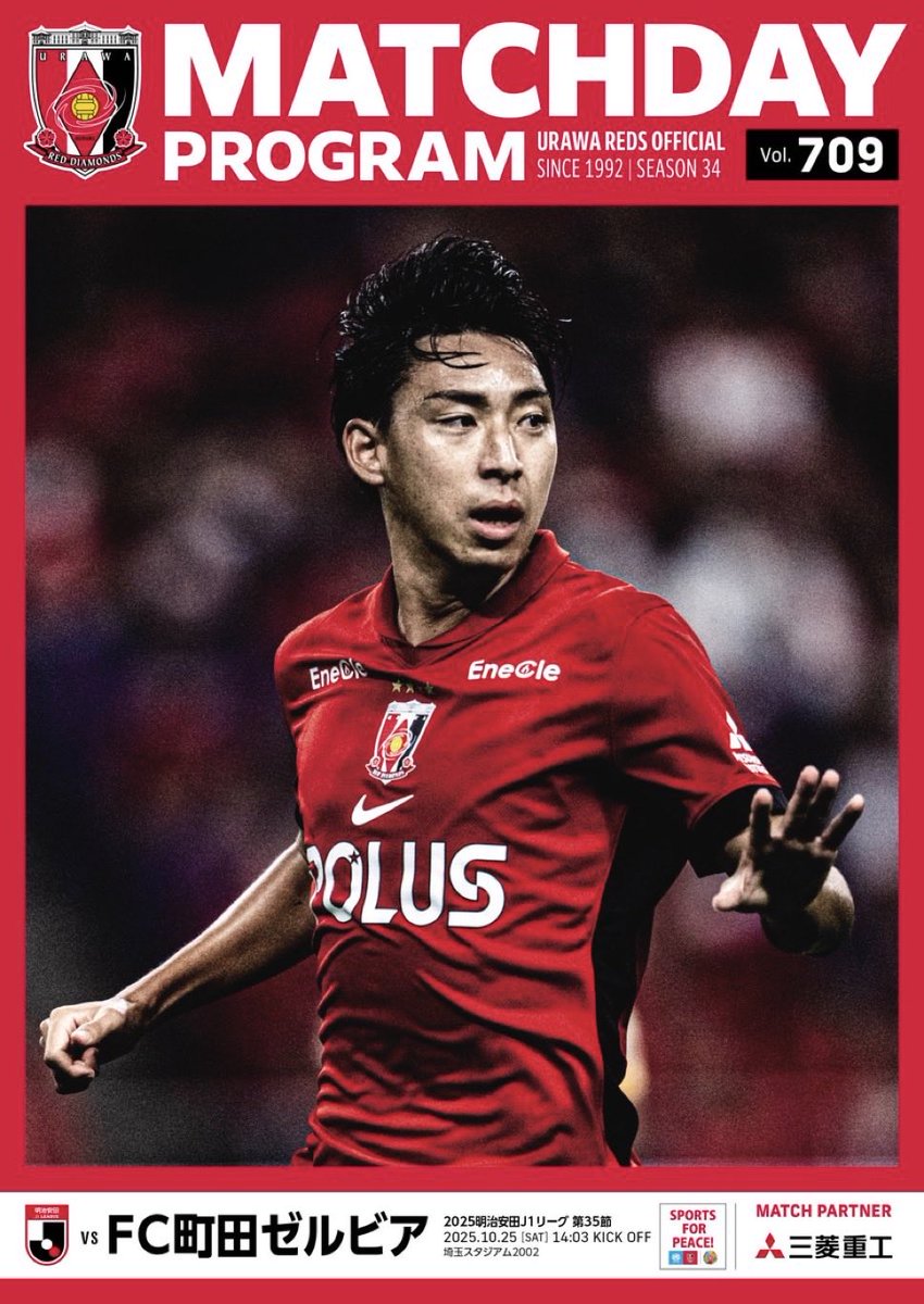 当選者30名！JR北海道ハマナス&ラベンダーピンバッジ のりのりの on X