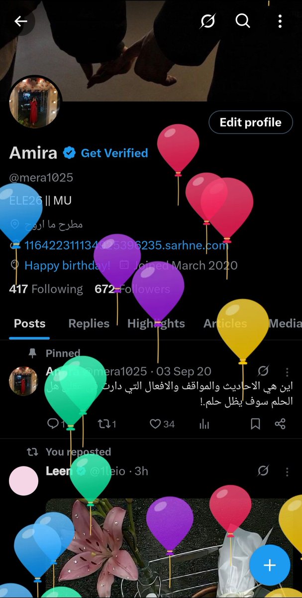 mera1025's tweet photo. ف حب البلالين دي اوي 🥰 https://t.co/fB5HSF69h1