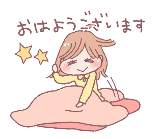 ひちゃこ＠ガタケット182参加します (@happax2) / Posts / X