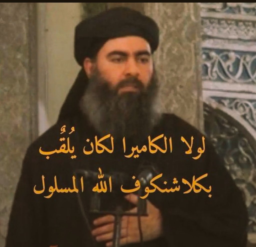 أحمد الشهاب (@ahmdahmde202) on Twitter photo 