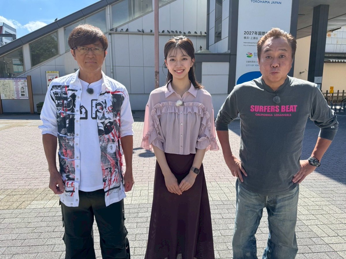 モヤさま【公式】 (@moya2_official) / Posts / X