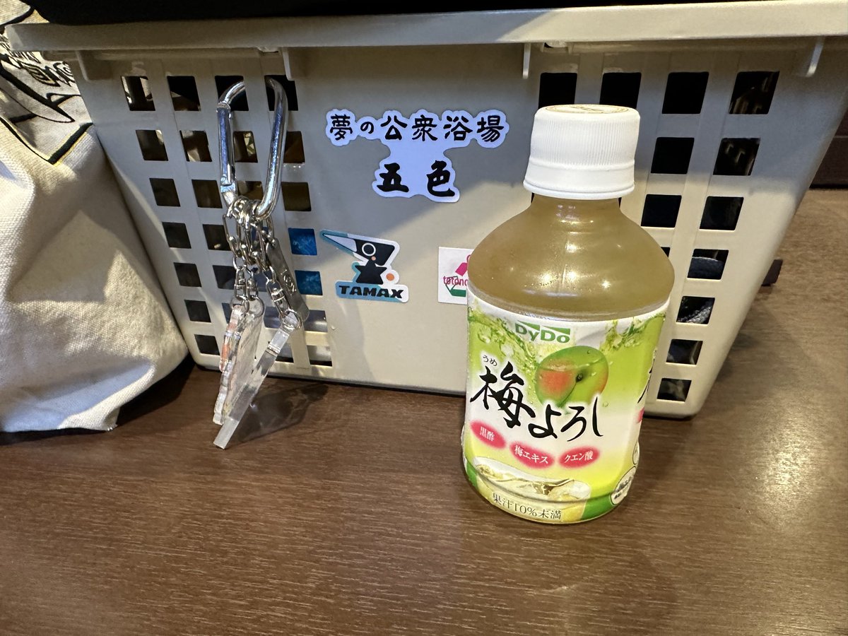 よっぺぺぺさん専用 乗り鉄のおみそさん@しかしキャンパー⛺ on X