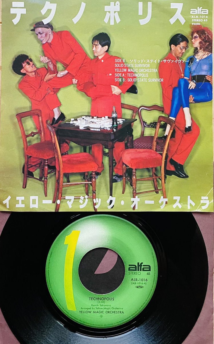 ZERO（音楽専用） on X