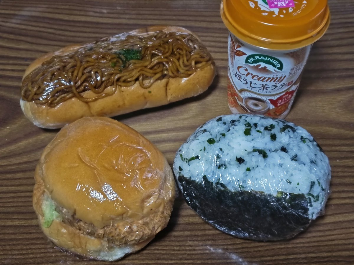 み ず ⸜( * ॑꒳ ॑*)⸝ on X