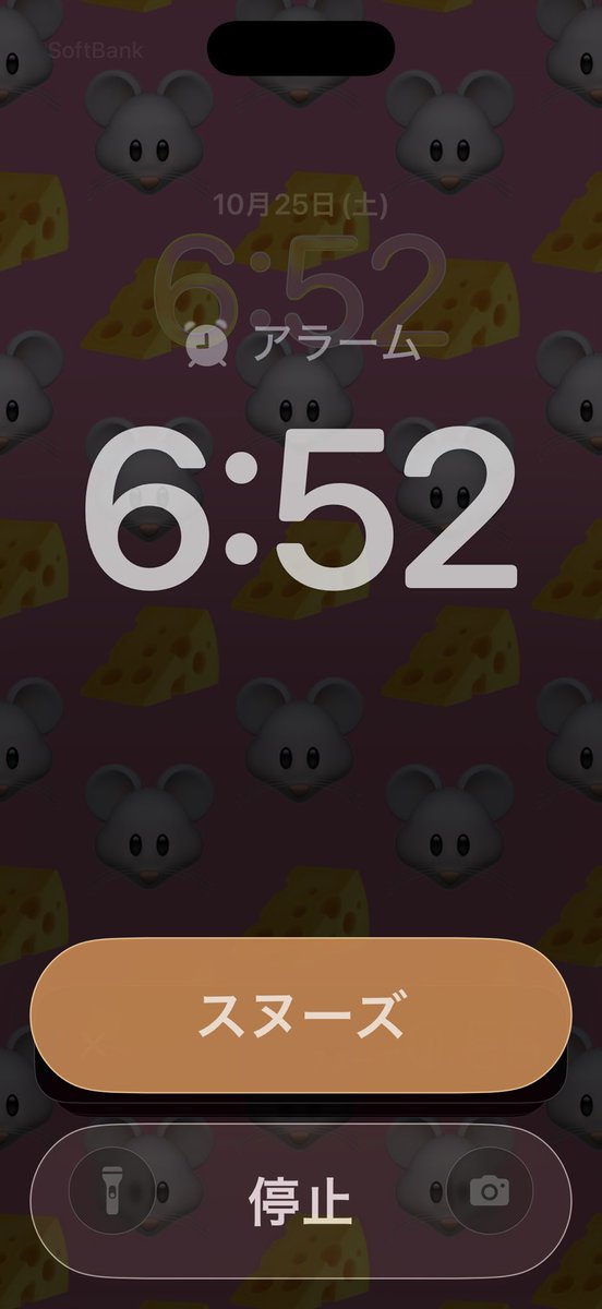 ㄜ๑ ㄜ๑ㄜ🚎³₃古ぼけたカセット新規🔰 on X