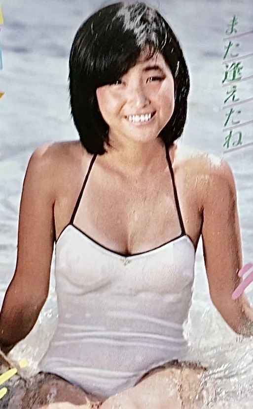 Coma811Chan's tweet image. #水野きみこ