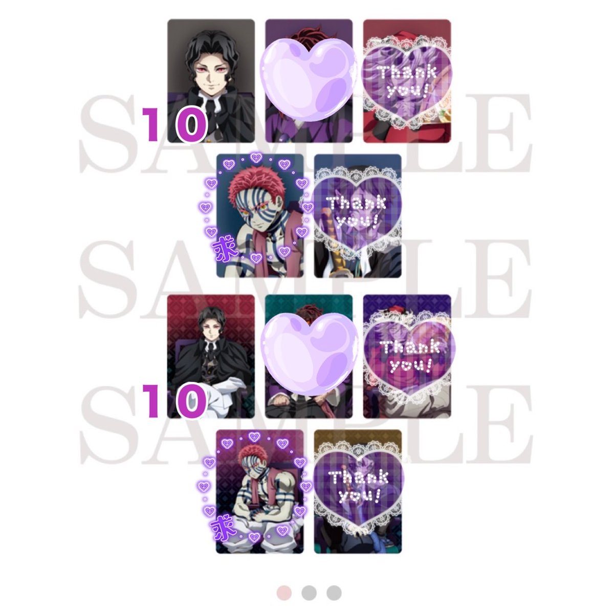 だー様  黒ひげ P-SR マーシャル・D・ティーチ(パラレル)(スーパーパラレル