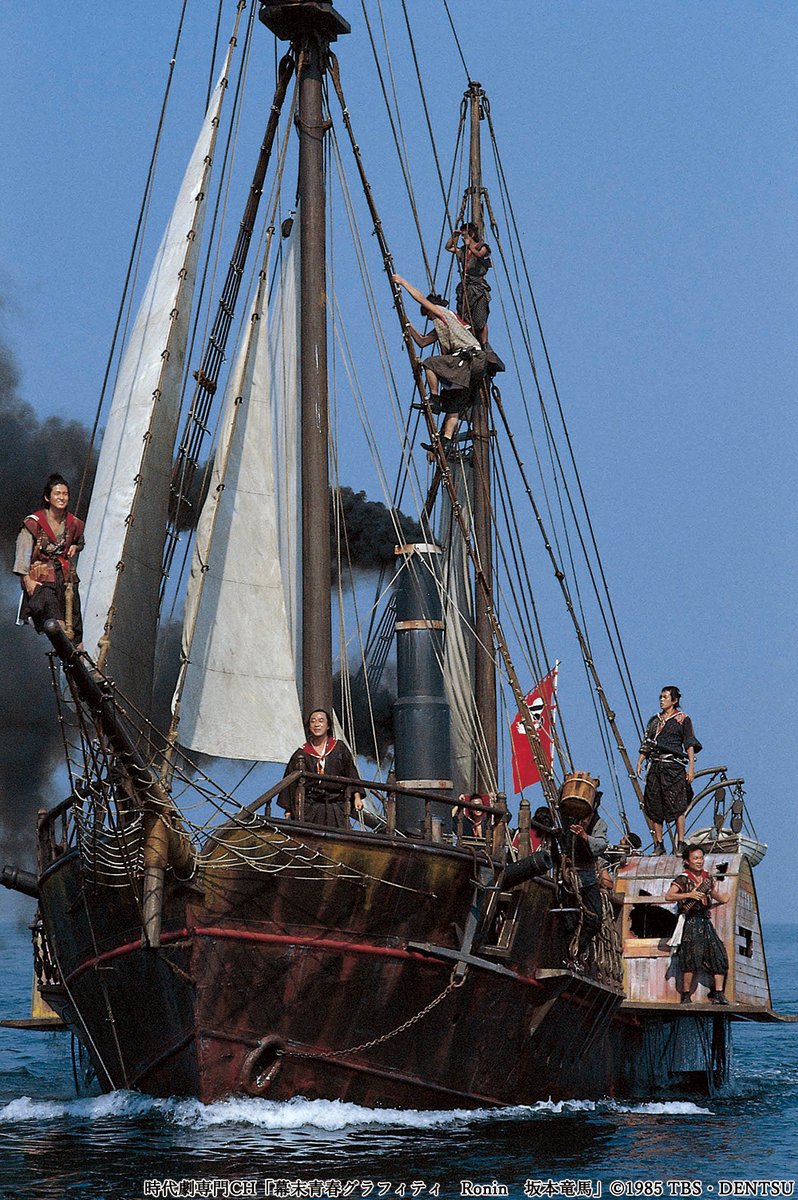 時代劇専門チャンネル on X