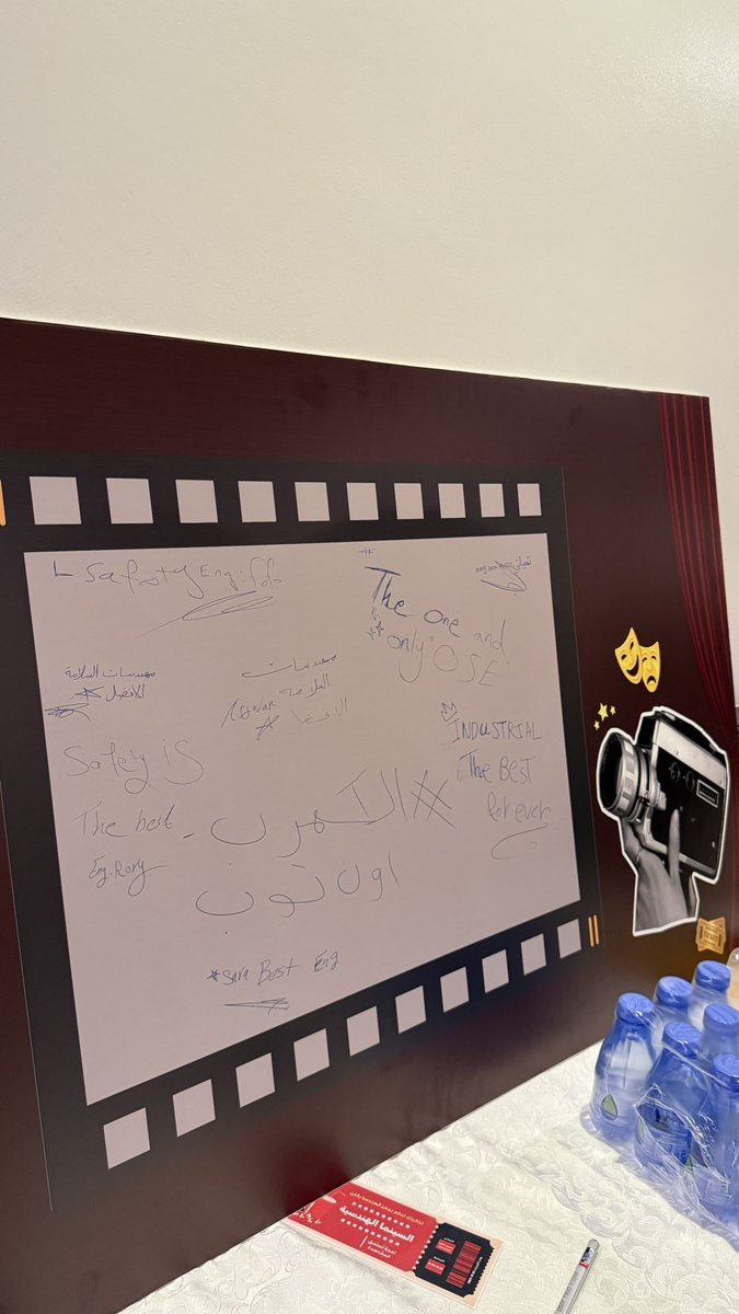 ENG_ARJWAN's tweet photo. في كل تعب، فيه لحظة فخر تُنسيك كل شيء https://t.co/bRRX7e4QcH