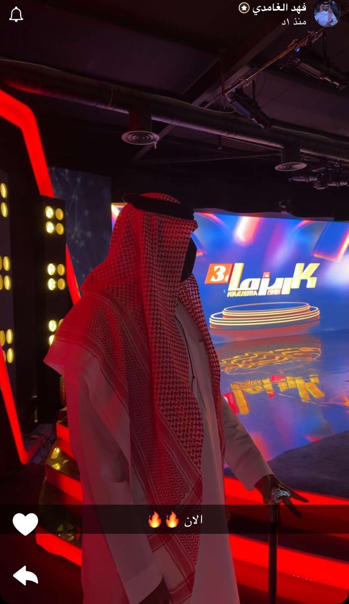 الان الدخولية #كاريزما85 
<a href="/ABU_KATM/">ابوكاتم</a> <a href="/n_alghamdi/">ناصر الغامدي</a> <a href="/fmq333/">فهد معيّان</a> <a href="/alghamdi_ia/">علي الغامدي</a> <a href="/saudtu/">سعود العتيبي</a> <a href="/mmq_nd/">محمد منصور</a>