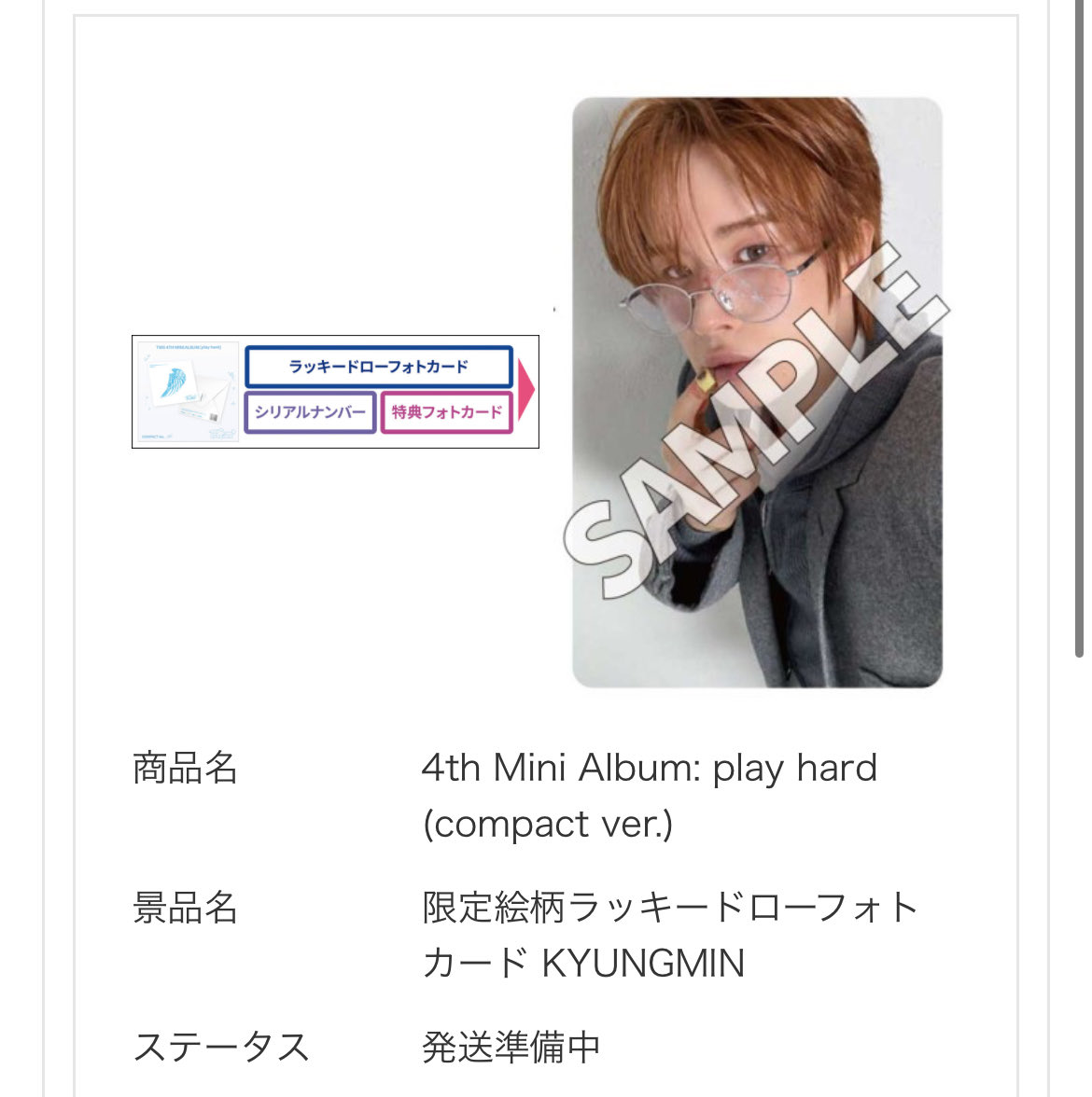 こじみ tweet media