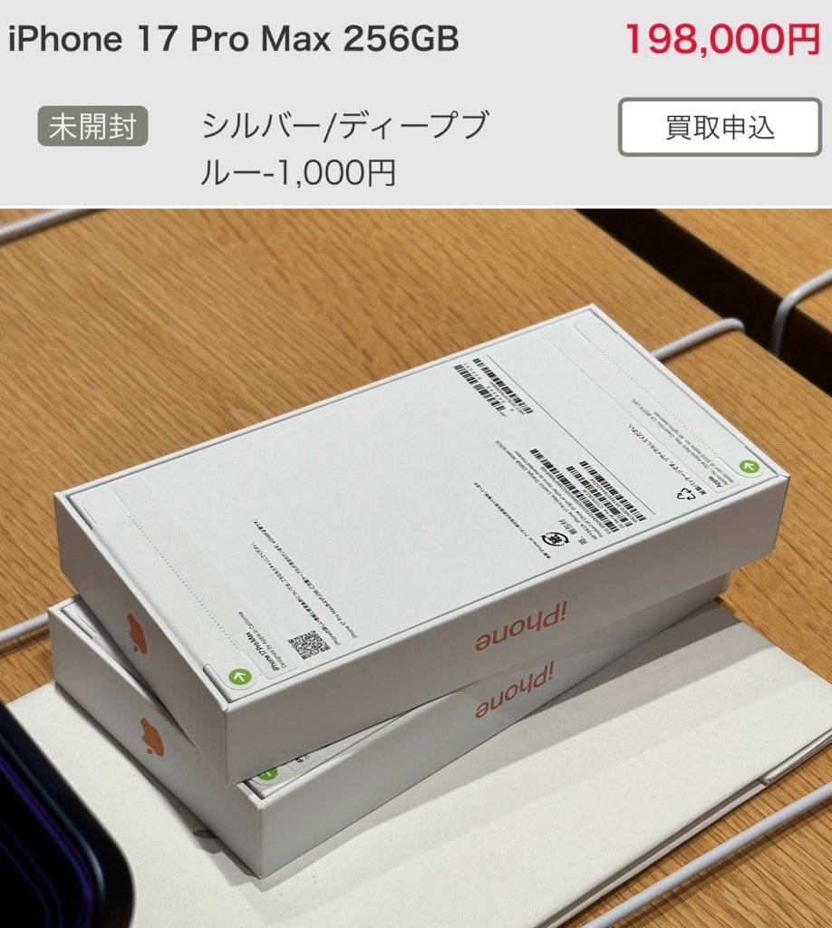 横向き林檎 横向き林檎 横向き林檎 横向き林檎 Amazon.co.jp: ZENIX DESIGN