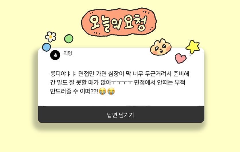 zzigle_nuroongG's tweet image.