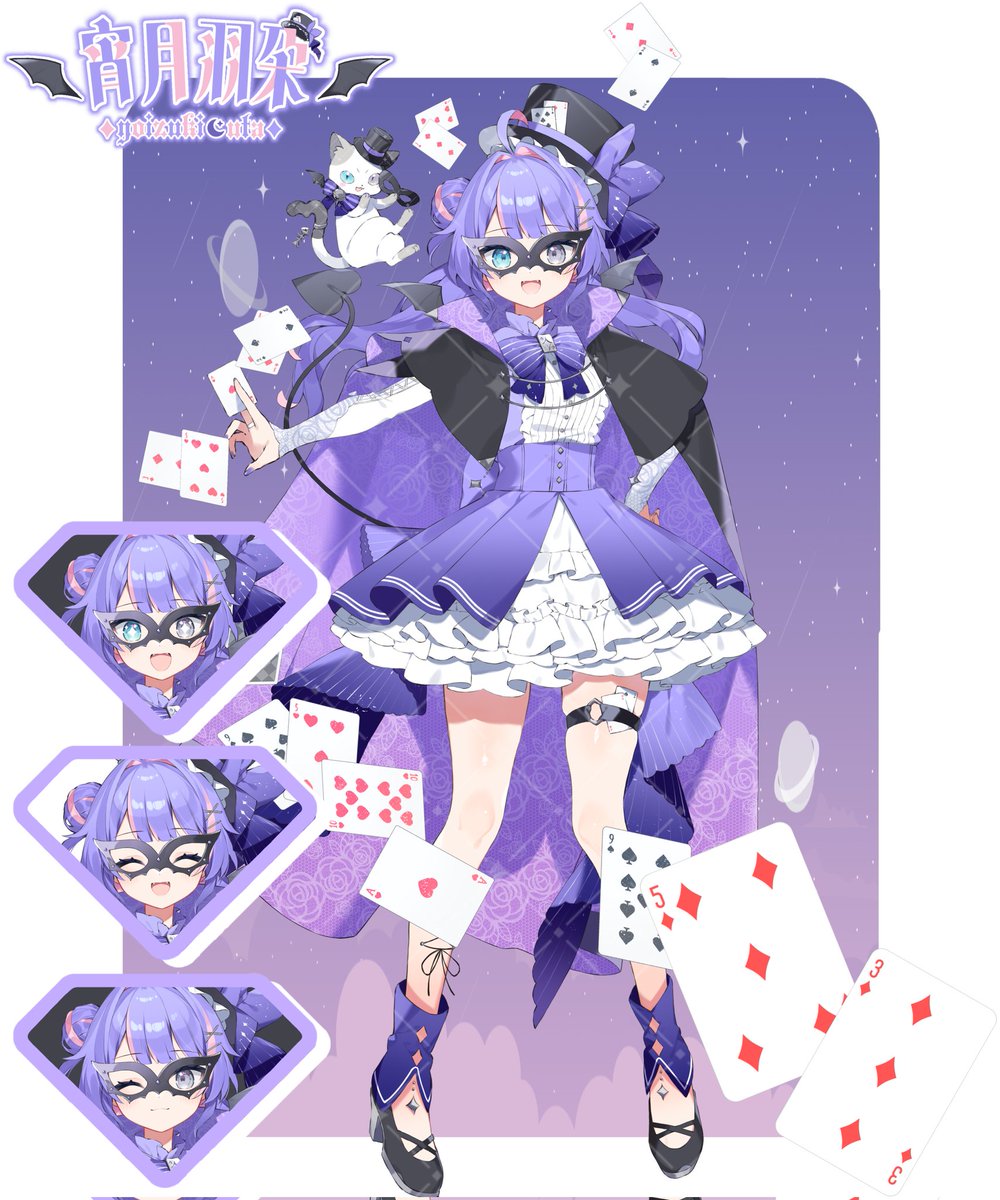 宵月　 宵月羽朶🦇🌙💟@立ち絵公開中 (@yoi_zuki_uta) / Posts / X