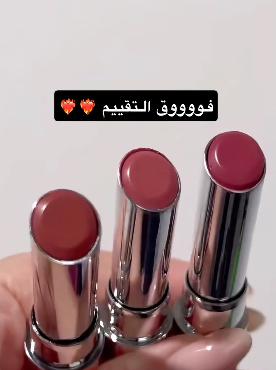 inssta_'s tweet photo. ارواج فلومار هذي فووووق التقييم كانها مرطب والوانها طبيعيه كلمه زبده قليله فيها ااكثر ارواج احبها💕

كىود خىصم نايس ون: XS489 https://t.co/Mv6JSN1K01