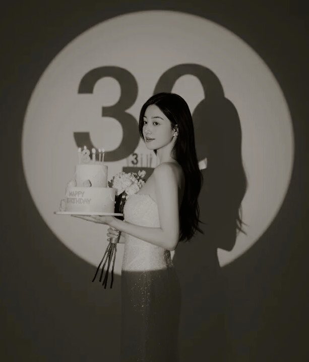 ️️ ️ ️️ ️ ️️ ️ ️️ ️⠀⠀  ️️ ️⠀ 

𝗗𝗔𝗬𝗔𝗡𝗔 𝗚𝗥𝗘𝗘𝗦𝗔 𝗟𝗜𝗧𝗨𝗛𝗔𝗬𝗨. . . 
Selamat menginjak usia yang tak lagi muda, semoga segala anganmu segera menjadi nyata. Semoga kebahagiaan menyertaimu, selamanya. 

 ️️ ️ ️️ ️ ️️ ️ ️️ ️⠀  ️️ ️⠀