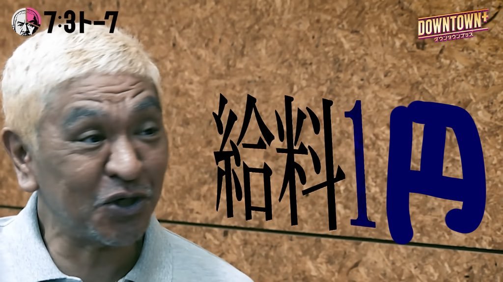 なんこ (@nankochan1212) on Twitter photo 