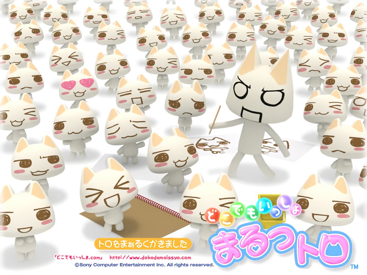 Toro Inoue / 井上トロ (@DDI_Bot) / Posts / X