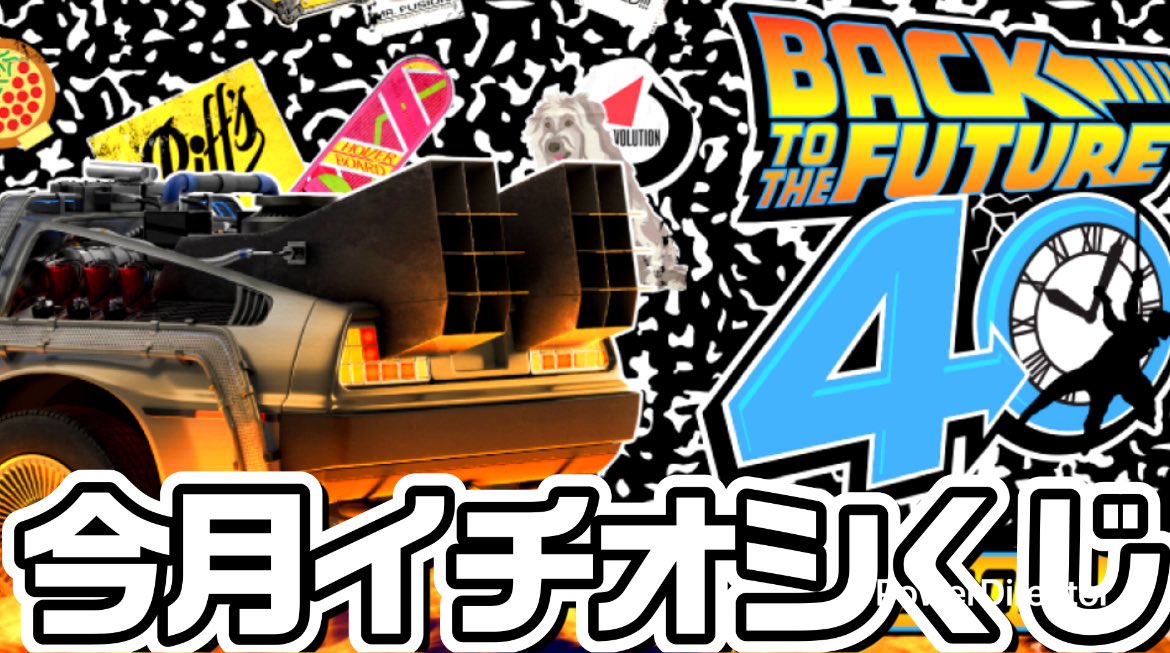 しらす🐟 (@specialcatcher) / Posts / X