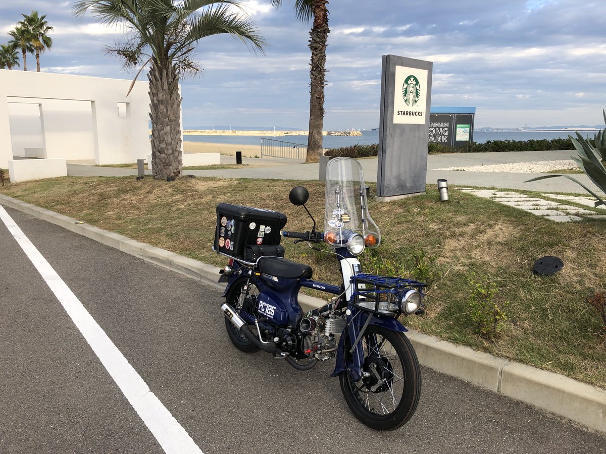 チーフ　カリブ 積水化学工業 エスロン エスロカチットS 逆止弁付ボールバルブ