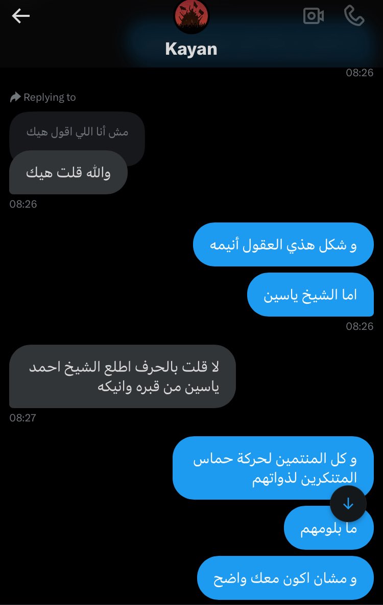 Tweet media one