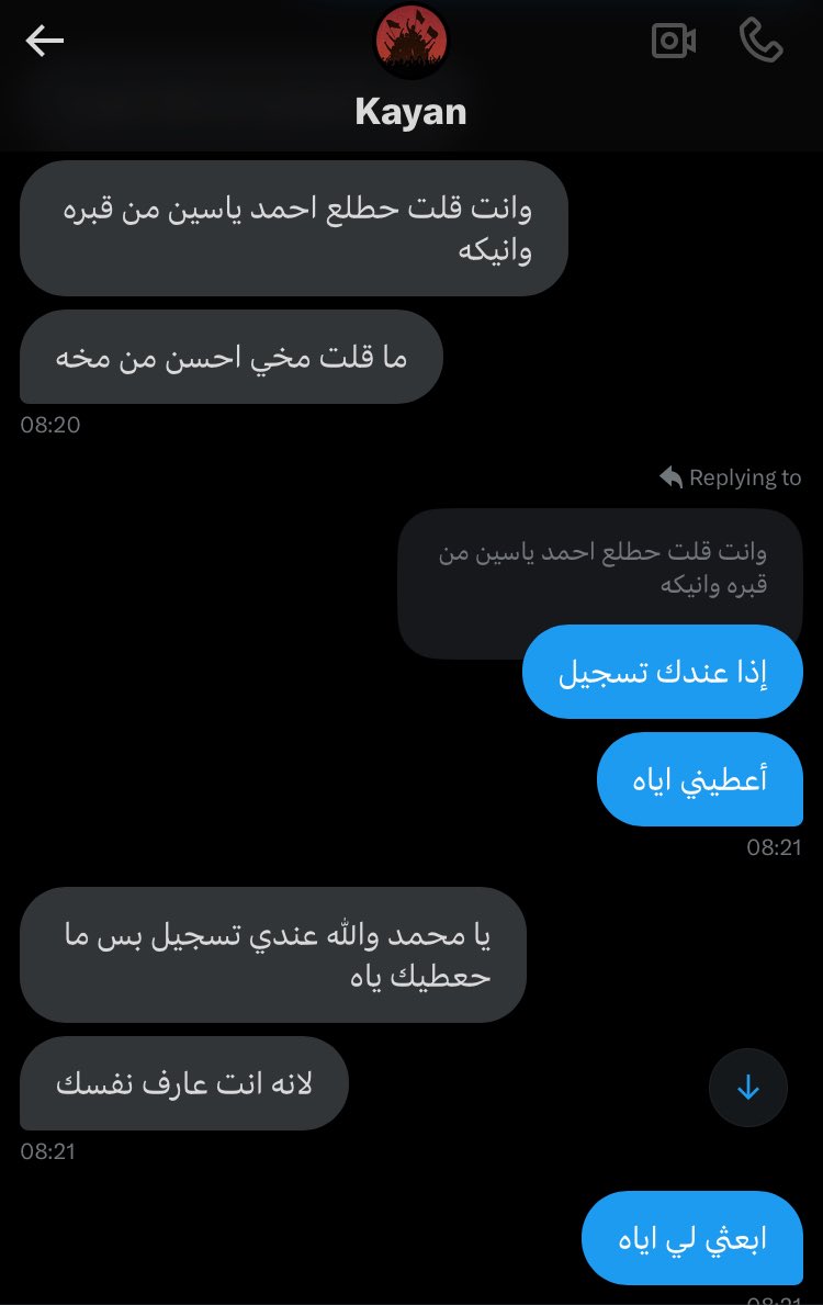 Tweet media one