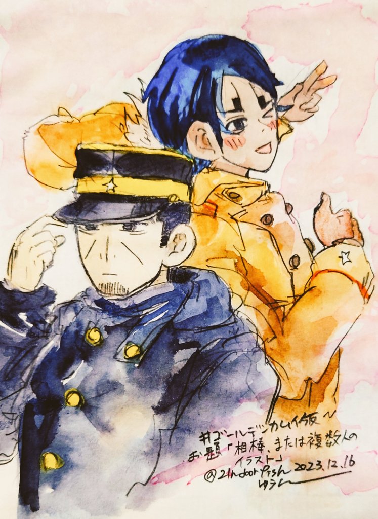 おはよう世界♬
今日🌙🎏本を入稿します🐈‍⬛
お知らせ『固定ポストにて🌙🎏四十八✋️アンソロ企画』の募集を行なっています。
前回エントリーされていた方どうもありがとうございました。
一昔前のアナログな方法で募っております。
宜しければ、またどうぞよろしくお願いいたします🙇