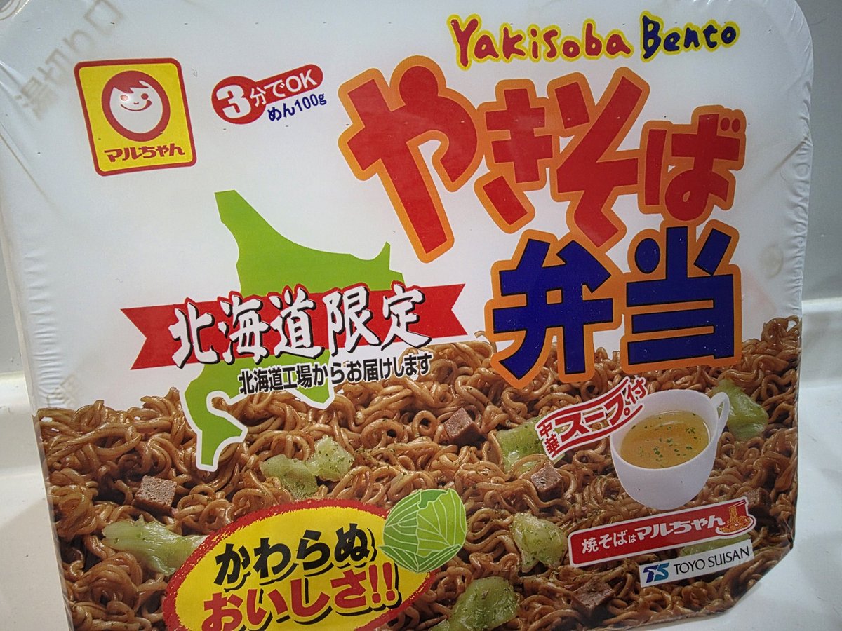 朝ジム1/土日🏃‍♂️
今週は久々に風邪を引き、ダウン。
病み上がりだが走る。

今日明日はレッスン三昧。
もうじき11月、いやはや持ち曲が多くて手が回らぬ💦

そしていよいよ🥔Tres Patatas 2ndアルバム完成間近。音源が完成し、あとはデザイン周りのみです。乞うご期待❗

#バンドネオン