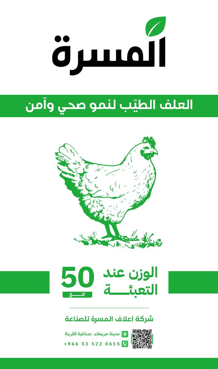 مروان | مصمم جرافيك tweet media