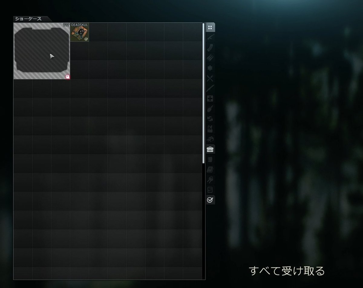 【？？？】(はてな) tweet media