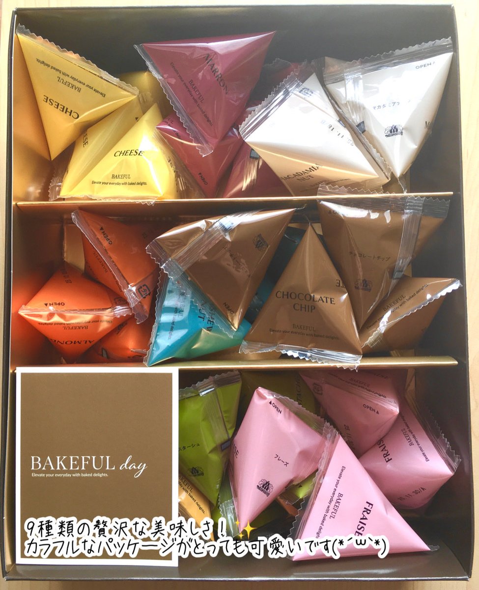 かおりん　フォロー割 さおりん on X