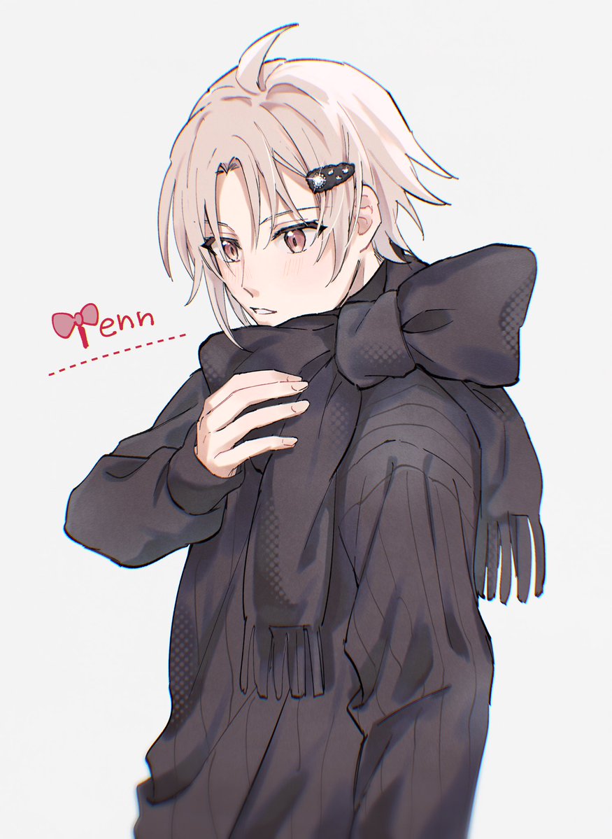 🎀天くんありがとうございました