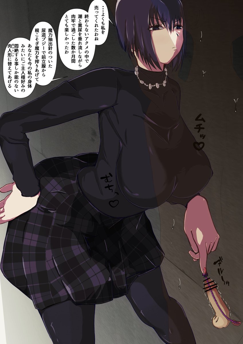 #今月描いた絵を晒そう 
Skebやcommissionのご依頼、ブーストも頂き誠にありがとうございました🙏 