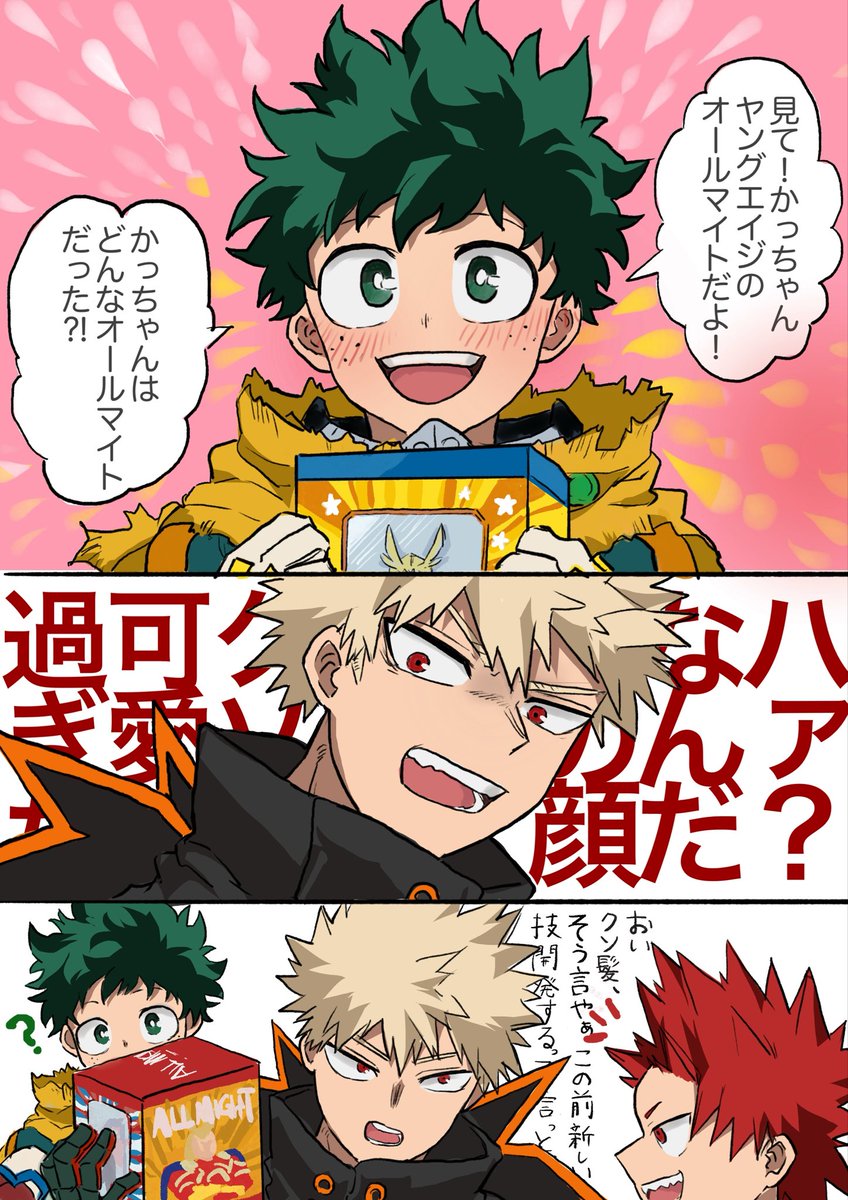 べるです(´◡` )♩ Amazon.co.jp: KN企画 ライブDIOZX ライブディオZX スマートDIO