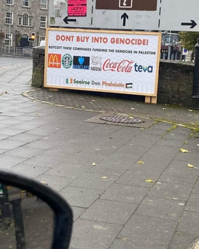 Don't buy those that support Genocide.  

Boycott!