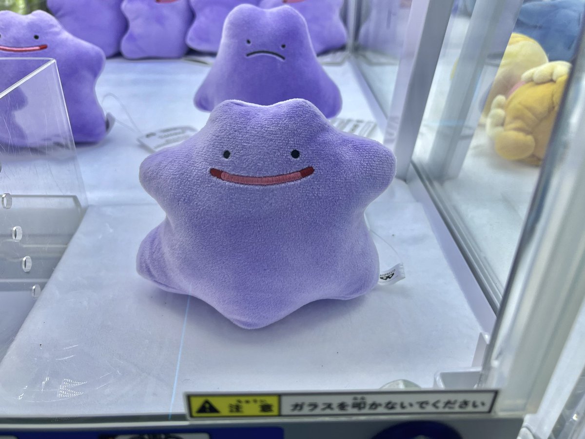 すぺあゆうや on X