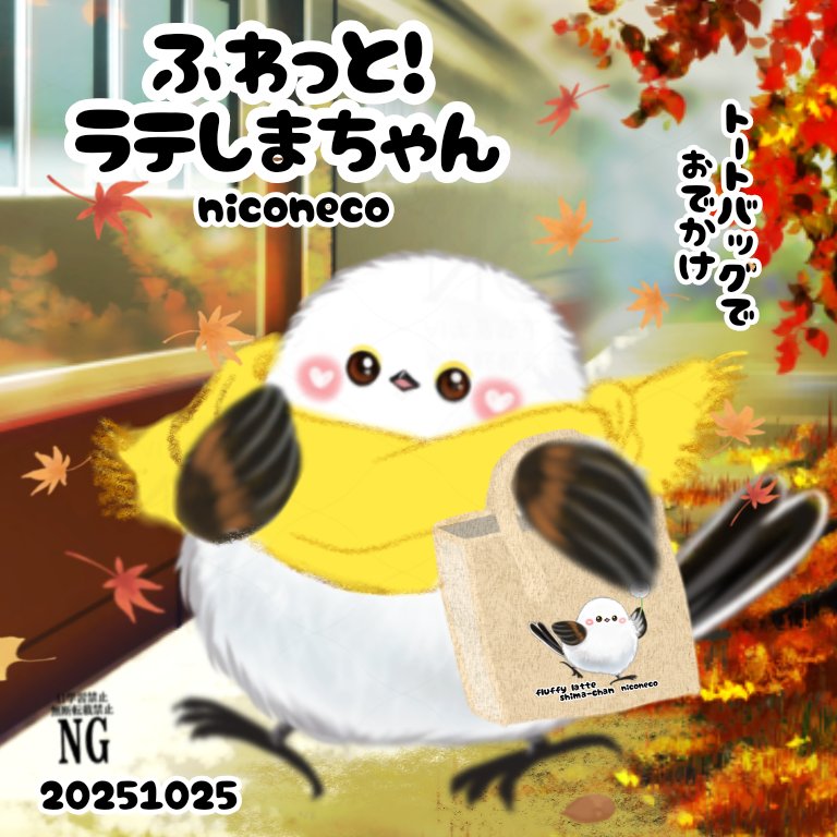 ひまにこ Amazon | KN企画 ライブディオ ライブDIO ライブディオZX ライブDIOZX