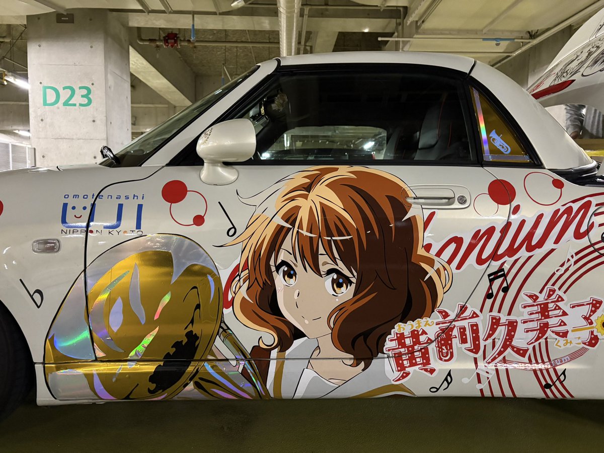 ヨッシー＠よしでん (@makoto_mazda3) / Posts / X